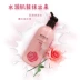 Han Qi Rose Sleek Body Lotion Body Lotion Moisturising Oil Control Body Moisturising Body Care sữa tắm pháp Điều trị cơ thể