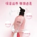 Han Qi Rose Sleek Body Lotion Body Lotion Moisturising Oil Control Body Moisturising Body Care