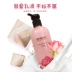 Han Qi Rose Sleek Body Lotion Body Lotion Moisturising Oil Control Body Moisturising Body Care