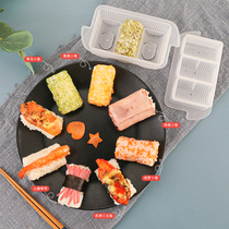 Japan imported sushi mold artifact DIY childrens food grade rice material rice group warship hand holding tool