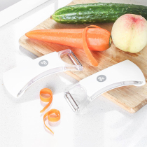 Japanese fruit peeler double head rotatable household vegetable potato peeler fruit peel scraper planer