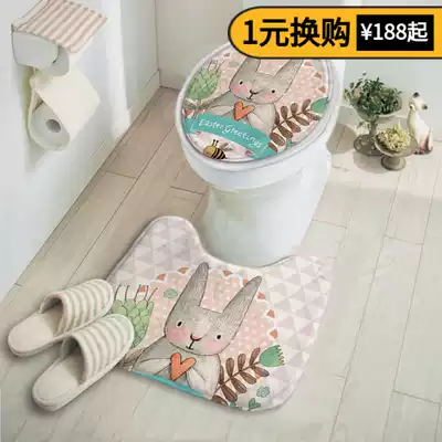 Peter Rabbit toilet mat U-SHAPED mats zhuang shi dian toilet nuan jiao dian mat cartoon