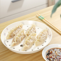 Japanese ceramic drain dish dumpling dish dumpling dish fried oil disc double-layer fruit vegetable dish filter tray