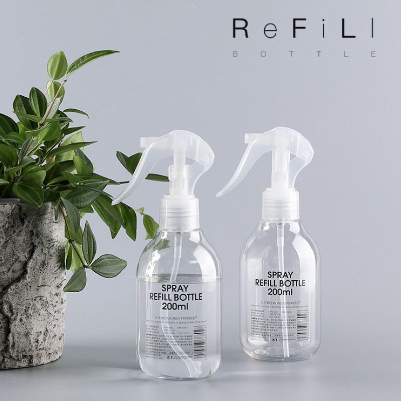 Small Spray Jug Mist Bottle Ultra-fine Mist Atomization Makeup Moisturizing Diluted Spray Bottle Supplement Replacement Bottling Flowers Portable empty bottles