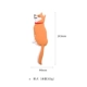 Shiba Inu Red Belt Load 300G
