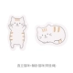 Лежащая кошка+вертикальная кошка