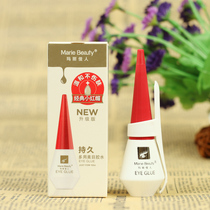 New Marie Canon Shanghai Genesis Fake Eyelash Glue Ihuman Gum Eyelash Glue