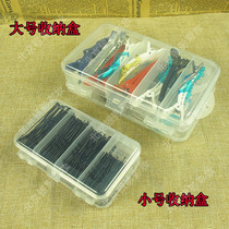 Bifacial double layer containing box Clip Box Ornament Box Can Be Released Duckbill Clip U Type Card Steel Card Black Clip Crocodile Clip