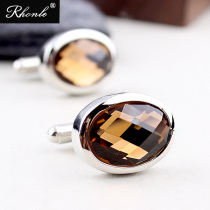 Cufflinks Mens French shirt Sleeve nails Coffee multi-faceted crystal buckle Womens shirt button Suit cuff buckle