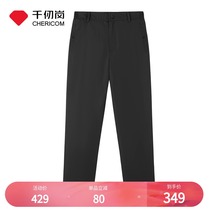 Thousand Gang 2021 New Autumn Winter men casual warm down pants Y279972K