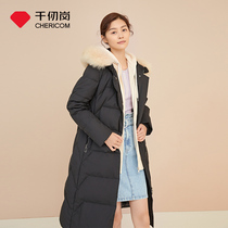 Thousand Gang New down jacket 2021 new female Long Fox big hair collar Korean version thin 259160