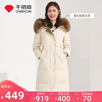 Qianren Gang new big hair collar down jacket womens long Korean version thickened warm winter coat women