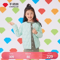 Qianyangang 2021 Winter new childrens light short down jacket Y269811Y