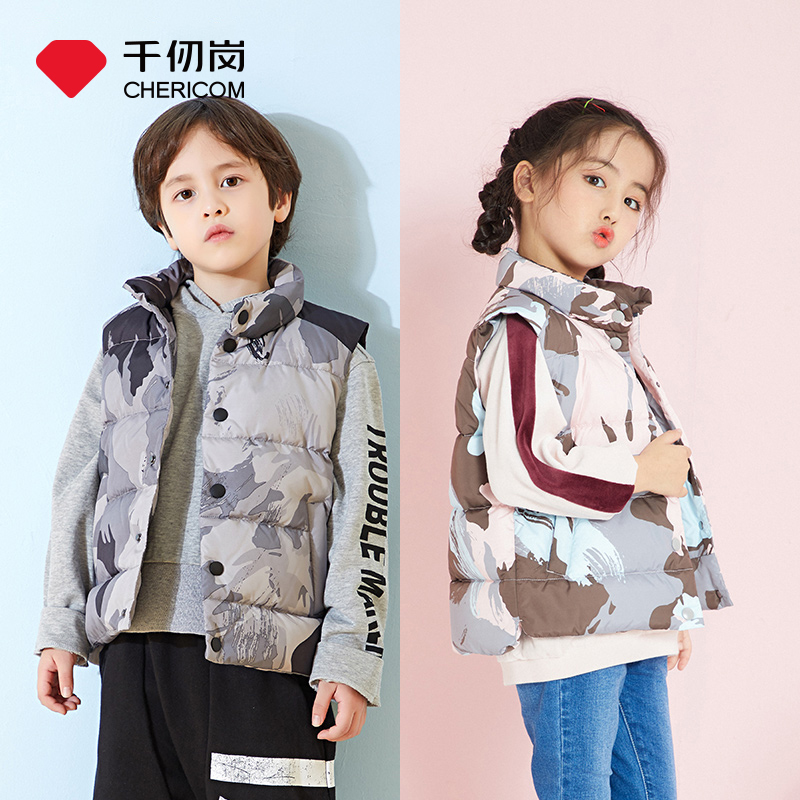 Qianqiangang autumn and winter new children's clothing stand collar solid color down horse clip printing camouflage warm vest 239802