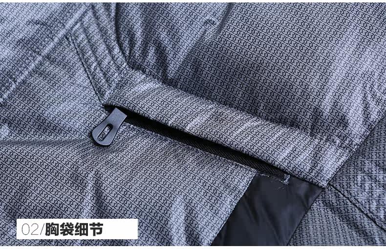 Blouson homme CHERICOM    - Ref 3122722 Image 29