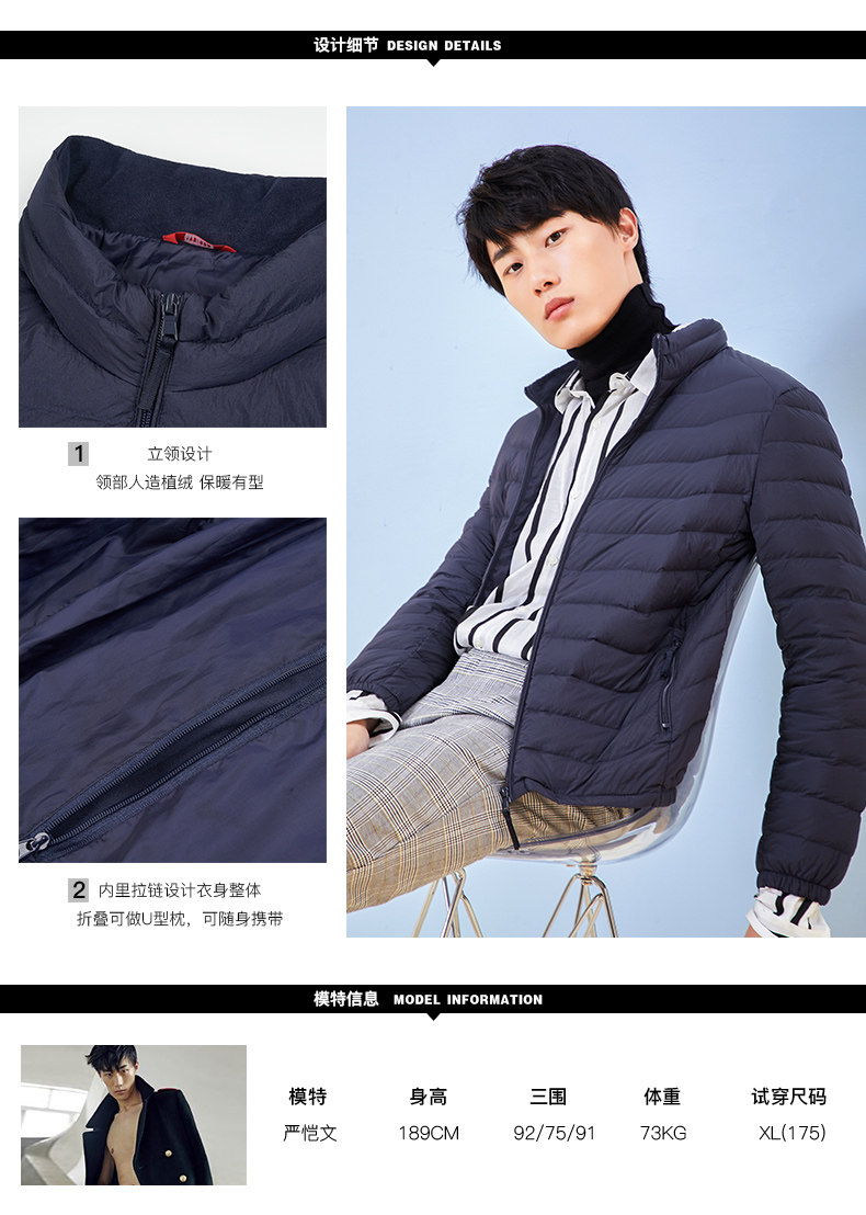 Blouson homme CHERICOM    - Ref 3121530 Image 10