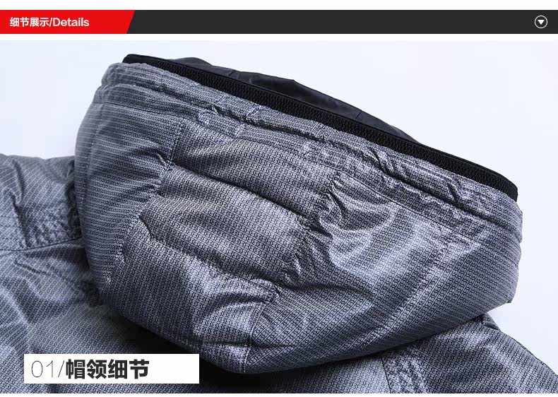 Blouson homme CHERICOM    - Ref 3122722 Image 28