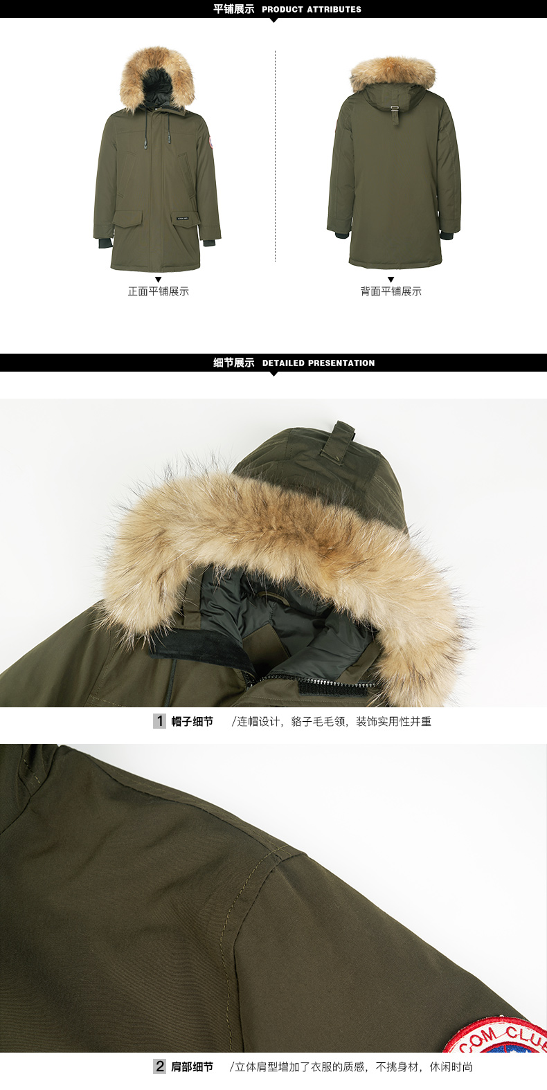 Blouson homme CHERICOM    - Ref 3122817 Image 19