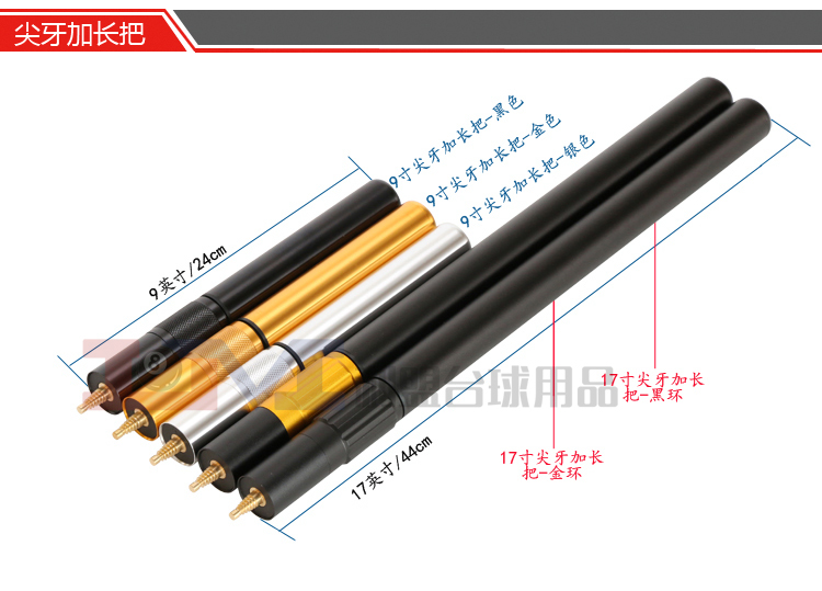 Đen 8 bi da chín bóng LP cát trắng bí ẩn đặc biệt hồ bơi dài mở rộng ống kính mở rộng 	găng tay bida aileex