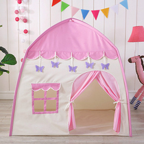 Childrens tent Baby game house Butterfly tent House Little house Toy Oxford cloth cabin Princess Castle