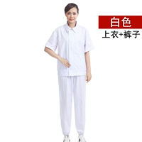 Белый топ+брюки