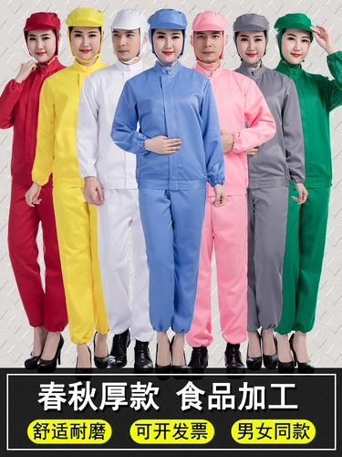 Комбинезон, белый демисезонный синий комплект