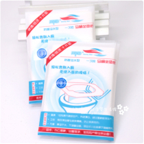 {Preparation for Production} Dissolved water Disposable toilet cushion paper Maternal cushion paper 10 pieces of toilet sanitary cushion paper