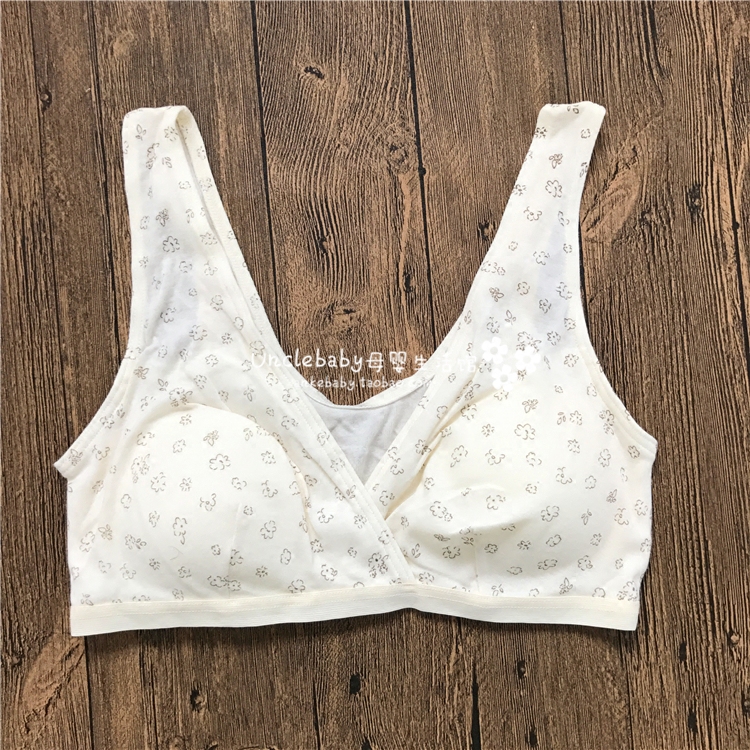 Outlet Japan Single Dog Family Thin size Sizes Recommended Pregnancy Postnatal Pure Cotton Wide Shoulder Strap Cross Breastfeeding Bra