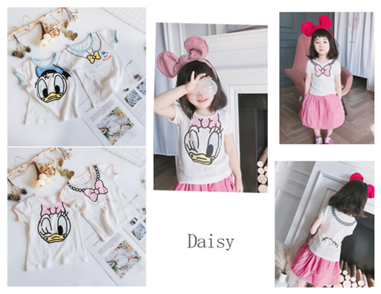 Outlet Japan Quality Summer Cute Duck Pure Cotton Mesh Hollowed-out Cool Quick Boy Girl Clothes T-shirt 2 Pieces