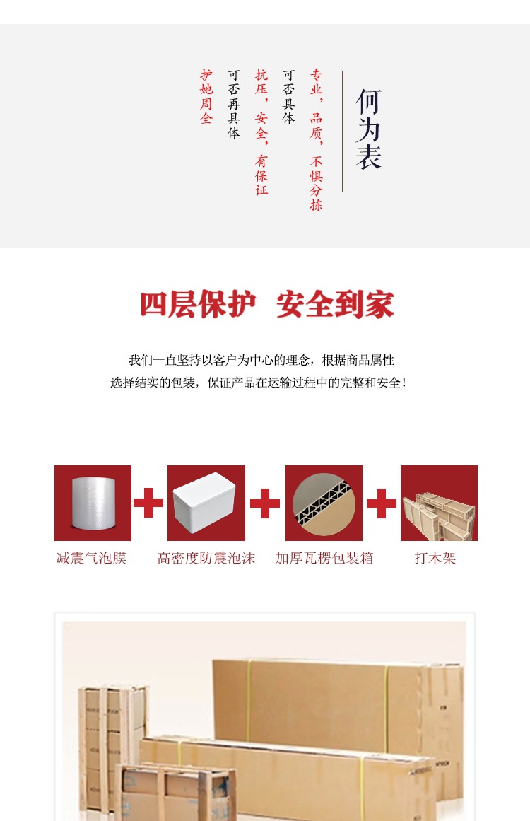 Vách ngăn phòng khách hiện đại Trung Quốc hiên đơn giản gỗ rắn đơn giản phòng ngủ văn phòng hai mặt màn hình trang trí châu Âu - Màn hình / Cửa sổ lam gỗ phòng khách
