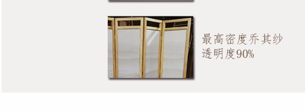 Vách ngăn màn hình đơn giản phòng khách hiện đại hai mặt phòng ngủ gỗ nguyên khối kiểu Nhật Bản màn hình gỗ gụ hiên nhà Zen Trung Quốc tùy chỉnh - Màn hình / Cửa sổ bình gỗ phong thủy