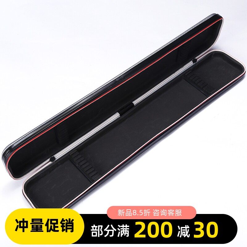 Chibamboo micro lead pole slightly box more raft pole raft raft pole fishing pole tail head