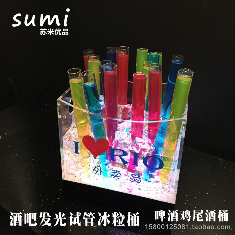 Thanh ánh sáng ống nghiệm cốc giữ giá rượu KTV cocktail ống thử nghiệm sáng tạo đầy màu sắc LED có thể sạc lại rượu vang gia ly ruou vang