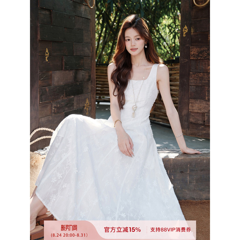 Plums Are Ripe, the French-Style U-Neck Spaghetti Strap Dress for Women, a Stunning White Long Dress with Wide Shoulder Straps for Summer