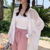 Plum cooked a snow-spinning sunscreen shirt female spring slim fit 2022 new minima 100 hitch long sleeve loose blouse