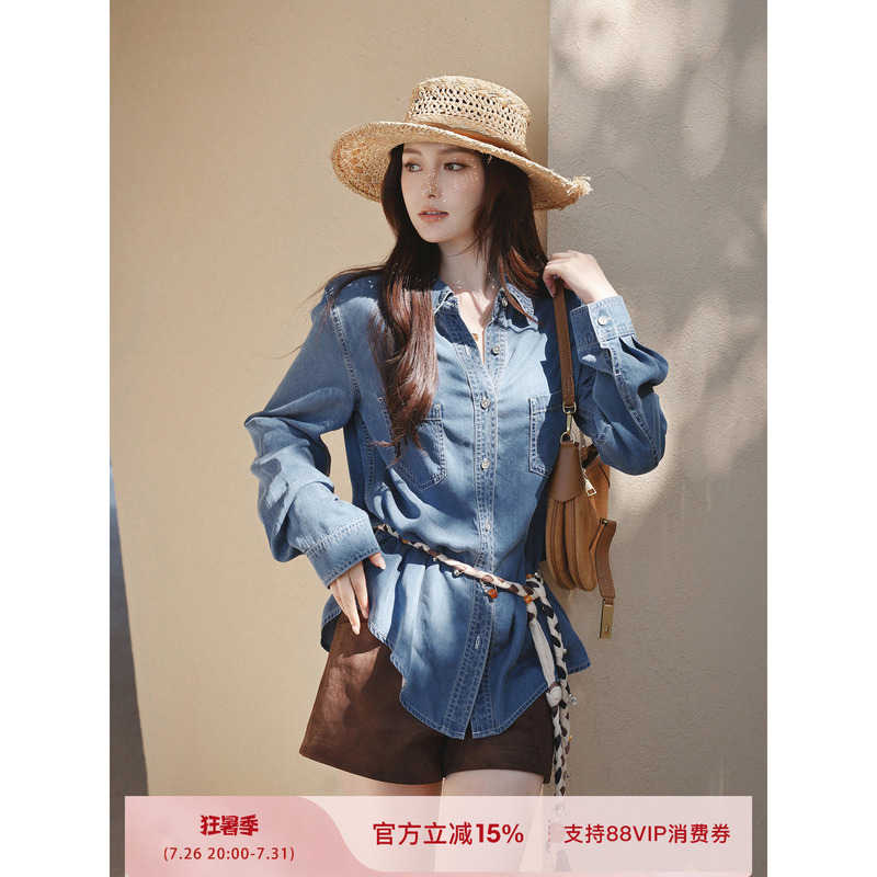 “Lauren Shirt” Soft Liquid Denim! 100% Lyocell Korean Style Hong Kong Style Casual Commuting Layering Shirt “Lauren Shirt” Soft Liquid Denim! 100% Lyocell Korean Style Hong Kong Style Casual Commuting Layering Shirt