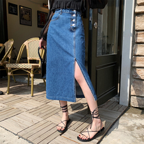 Plum cooked vintage art fashion slit denim skirt female medium length 2021 high waist slim one step skirt