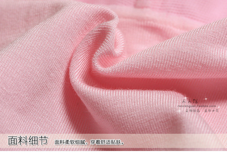 Slip jeunesse sexy en coton - Ref 641213 Image 35