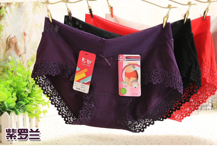 Slip jeunesse sexy en coton - Ref 641213 Image 29