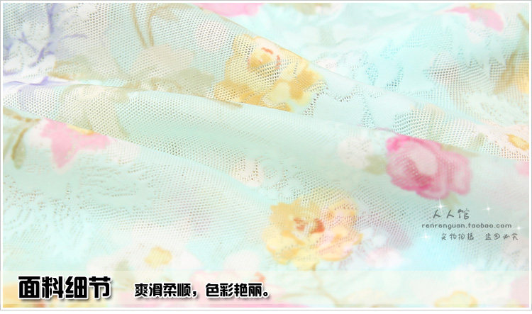 Slip Moyen-âge en nylon - Ref 640112 Image 21