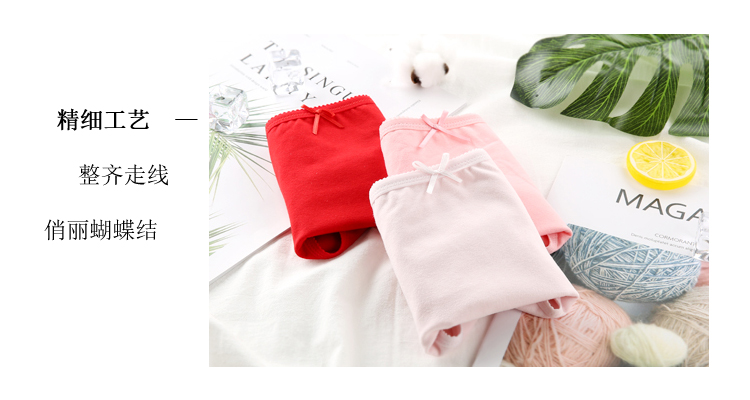 Đồ lót nữ chính hãng Plymouth cotton cotton co giãn cao eo nhỏ boxer tóm tắt tuổi trung niên mẫu đơn giản 21605 quần lót cạp cao