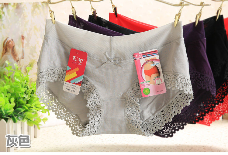 Slip jeunesse sexy en coton - Ref 641213 Image 28