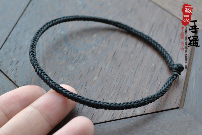 Bracelet de cheville Couple - Ref 3104005 Image 15