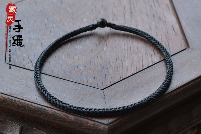 Bracelet de cheville Couple - Ref 3104005 Image 16