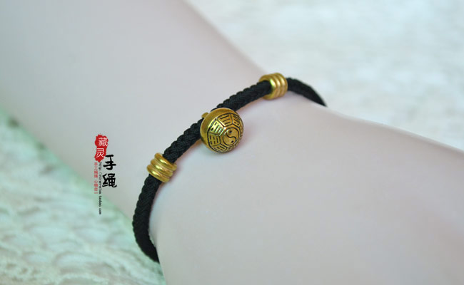 Bracelet de cheville Couple - Ref 3104005 Image 29