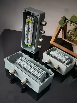 Yingxin cast aluminum waterproof explosion-proof junction box outdoor metal box aluminum alloy with terminal motor sealed split wire box
