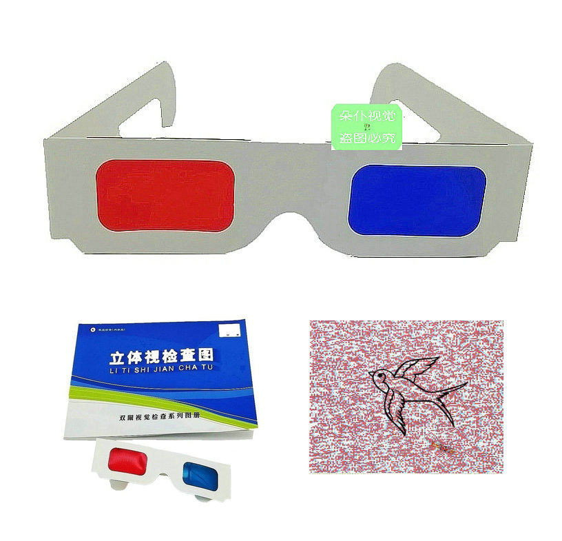 Weak Vision Training 3D Glasses Paper Red Blue Stereo Mirror Children Stereo Vision Check Chart Detection Accessories