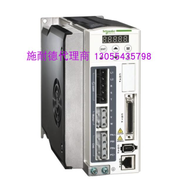 Brand new original Schneider drive LXM23DU15M3X stock Lianbing