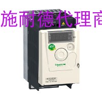 Schneider original installed frequency converter ATV12H075M2 ATV12HU15M2ATV12H018M2 spot MO
