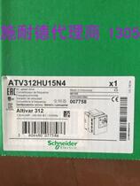 New original Schneider inverter ATV312HU15N4 spot